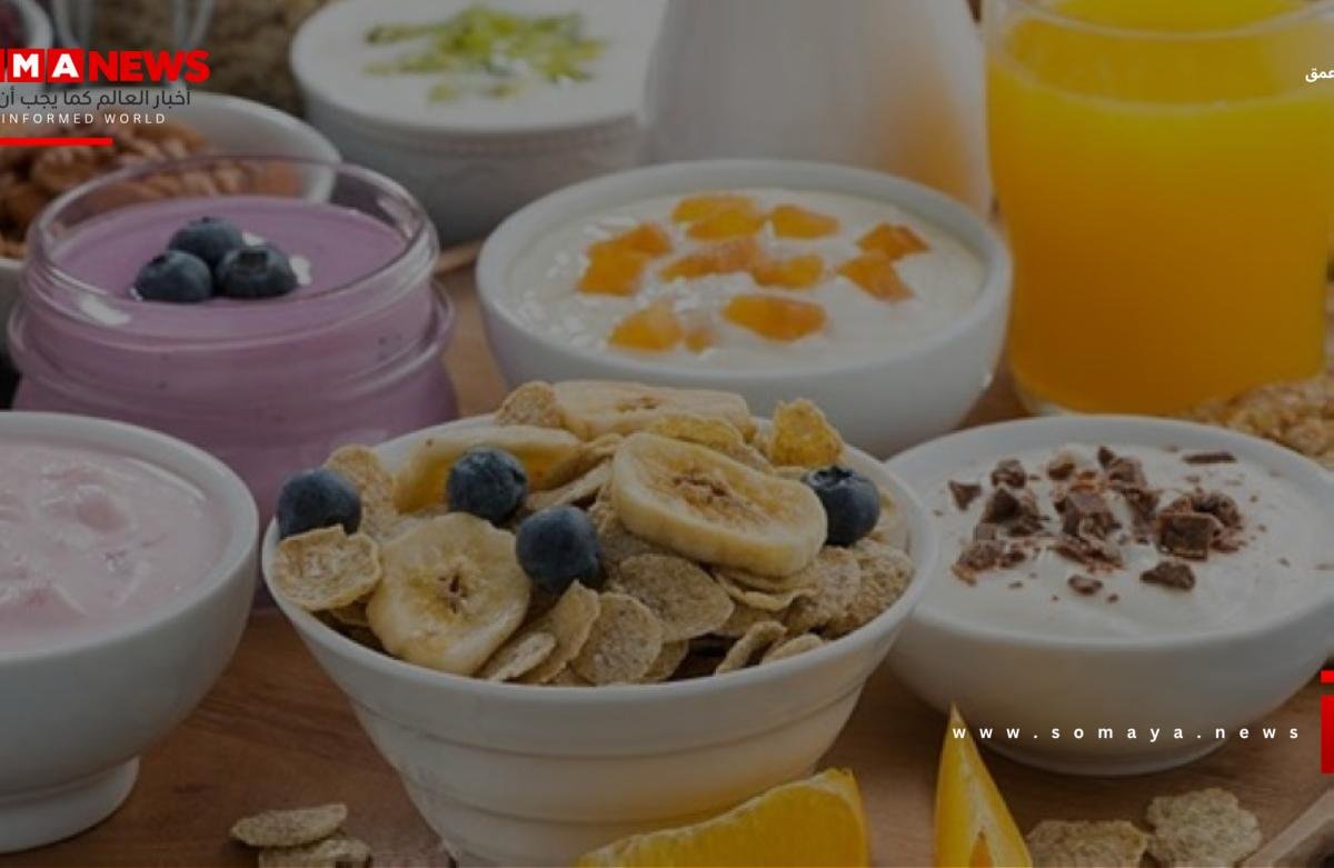 فطورك سر سلامتك.. دراسات تكشف مخاطر تخطي أهم وجبة في اليوم
