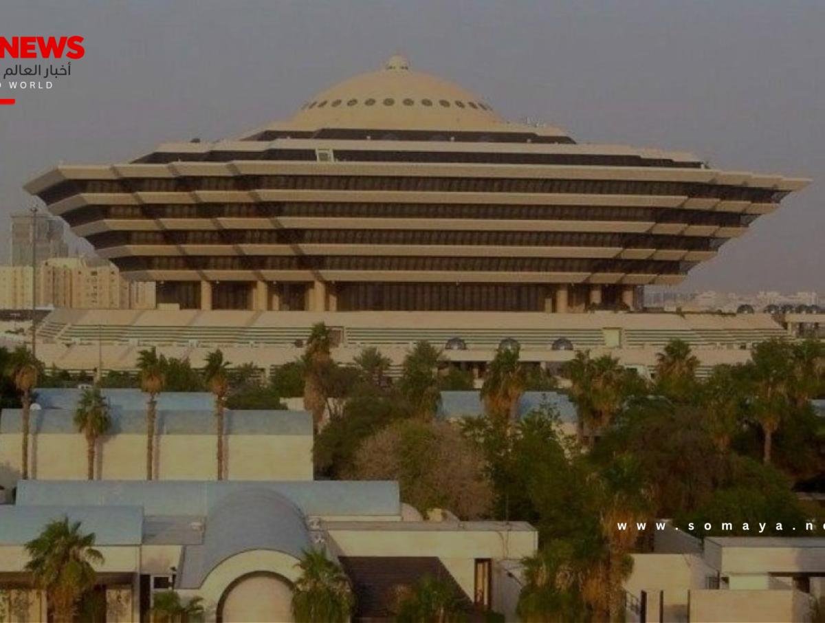 «الداخلية»: تنفيذ حكم القتل تعزيراً بجانيين في منطقة تبوك