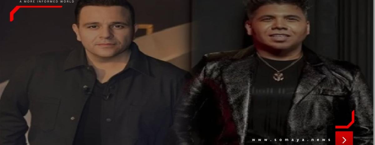 الوسط الفني يشتعل.. من سرّب أغاني محمد فؤاد؟