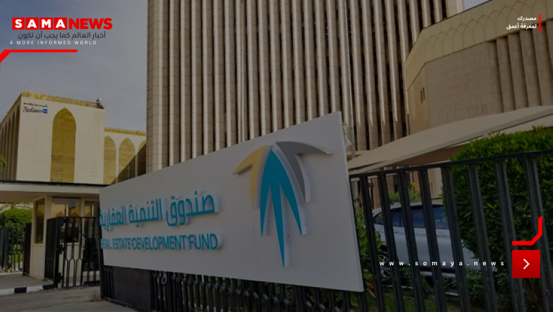 «العقاري» يُودع ملياراً و 61 مليون ريال لمستفيدي برنامج الدعم السكني لأكتوبر