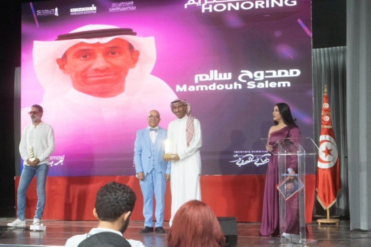 تكريم المخرج السعودي ممدوح سالم في مهرجان جربة السينمائي