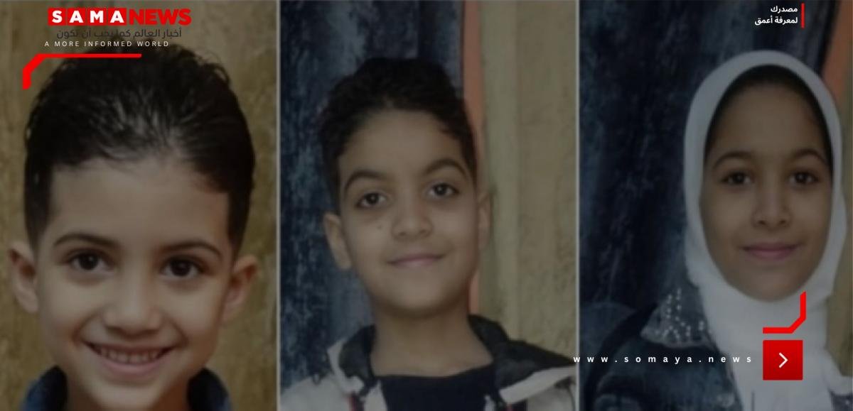 مصر: الأب يفجر مفاجأة في جنازة الأم والأطفال الثلاثة ضحايا حادثة «فيصل»
