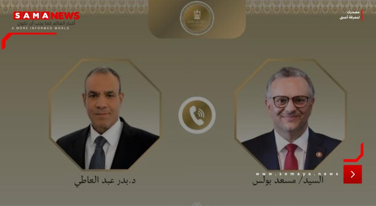 أمريكا ومصر تؤكدان ضرورة وقف إطلاق النار في السودان وإجراء انتخابات في ليبيا