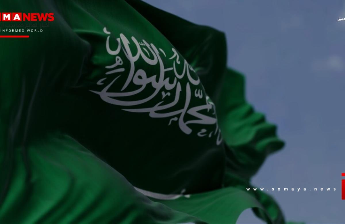 المملكة تعرب عن قلقها واستنكارها للانتهاكات الجسيمة خلال هجمات لـ«الدعم السريع» على الفاشر