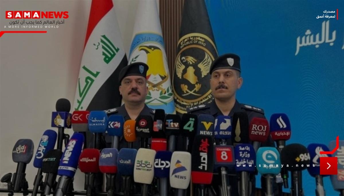 غموض في بغداد.. العراق يطيح بـ«عَبَدَة الشيطان»!
