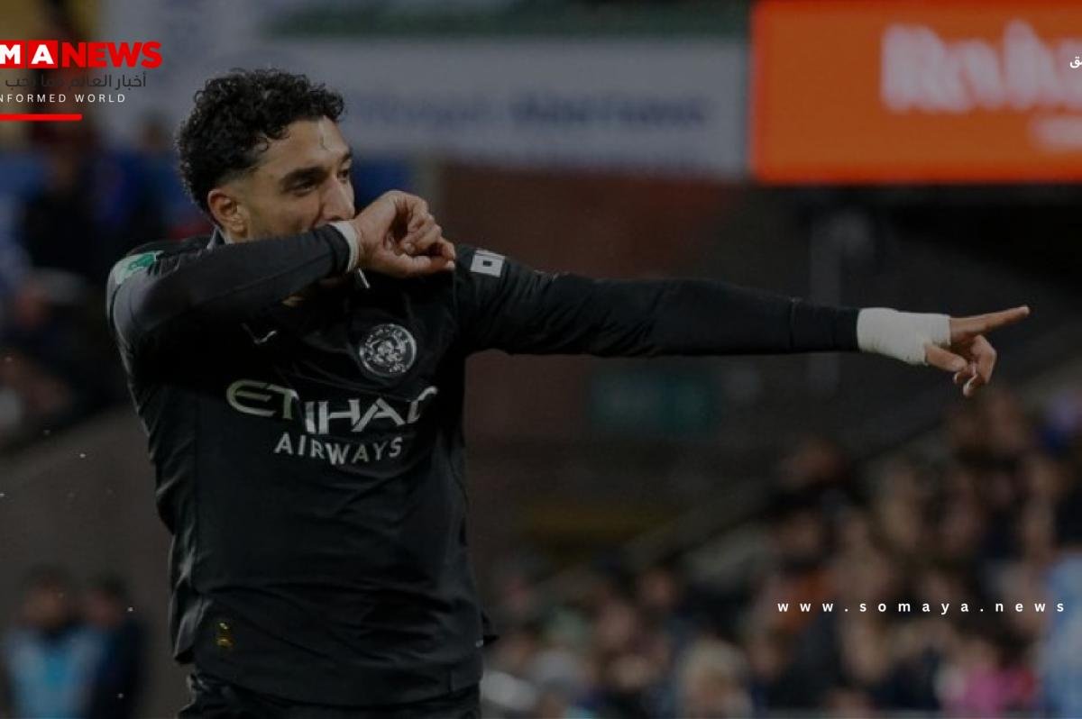 مرموش يقود مانشستر سيتي إلى ربع نهائي كأس «كاراباو»