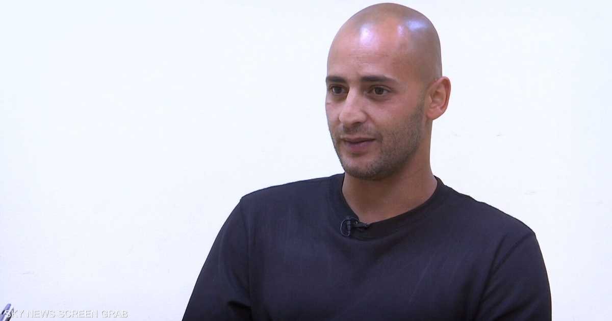 "كيس مخدرات".. القبض على شادي ألفونس في ميدان التحرير