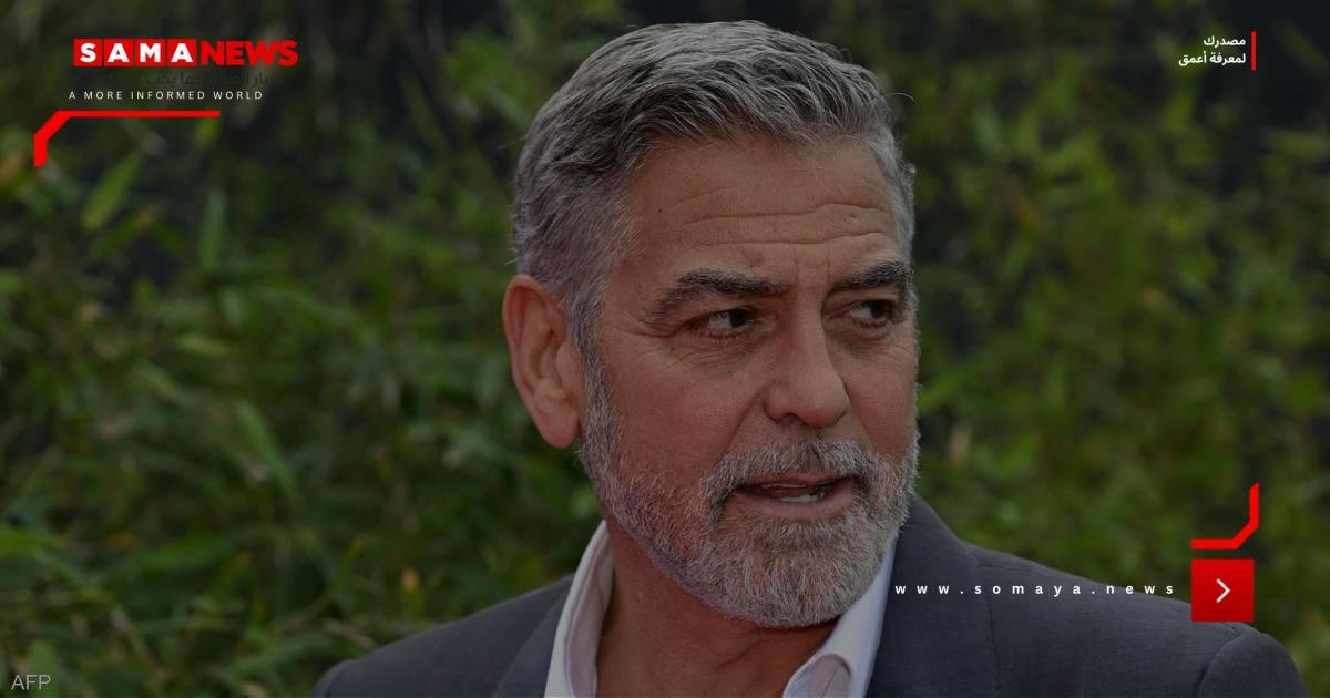 جورج كلوني يعترف باستخدام هذه "الحيلة" لإخفاء الشيب