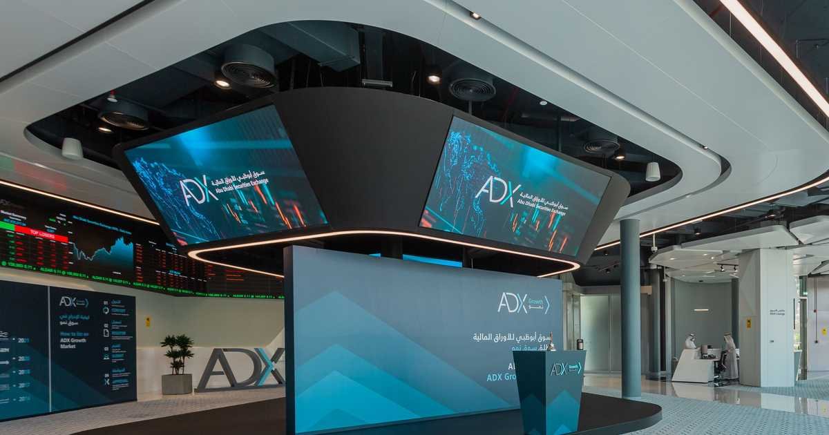 "2 بوينت زيرو" تعتزم اعتماد إطار سياسة توزيعات الأرباح بدءاً من عام 2027