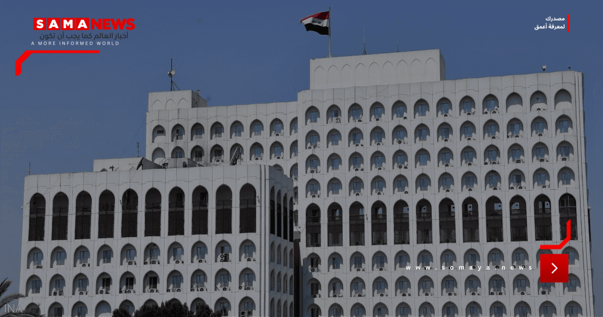 عشية الانتخابات.. وزارة الخارجية العراقية ترد بقوة على إيران