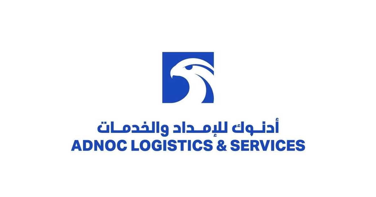 “أدنوك للإمداد والخدمات” تسجل أداءً قياسيًا في الأشهر التسعة الأولى من عام 2025