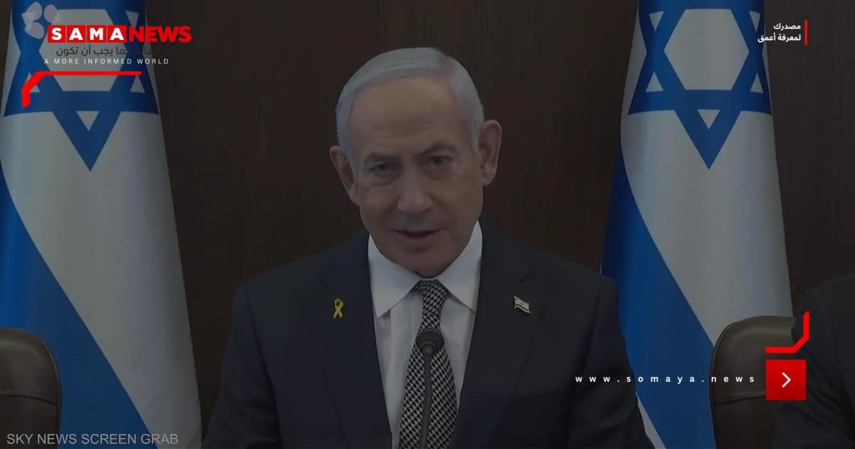 مسار نحو "دولة فلسطينية".. إسرائيل تتمسك بموقفها رغم الضغوط