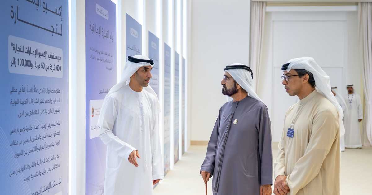 محمد بن راشد يشهد إطلاق البرنامج الوطني ‘الإمارات مركز عالمي للتجارة’ لتعزيز مكانة الدولة في التجارة الخارجية