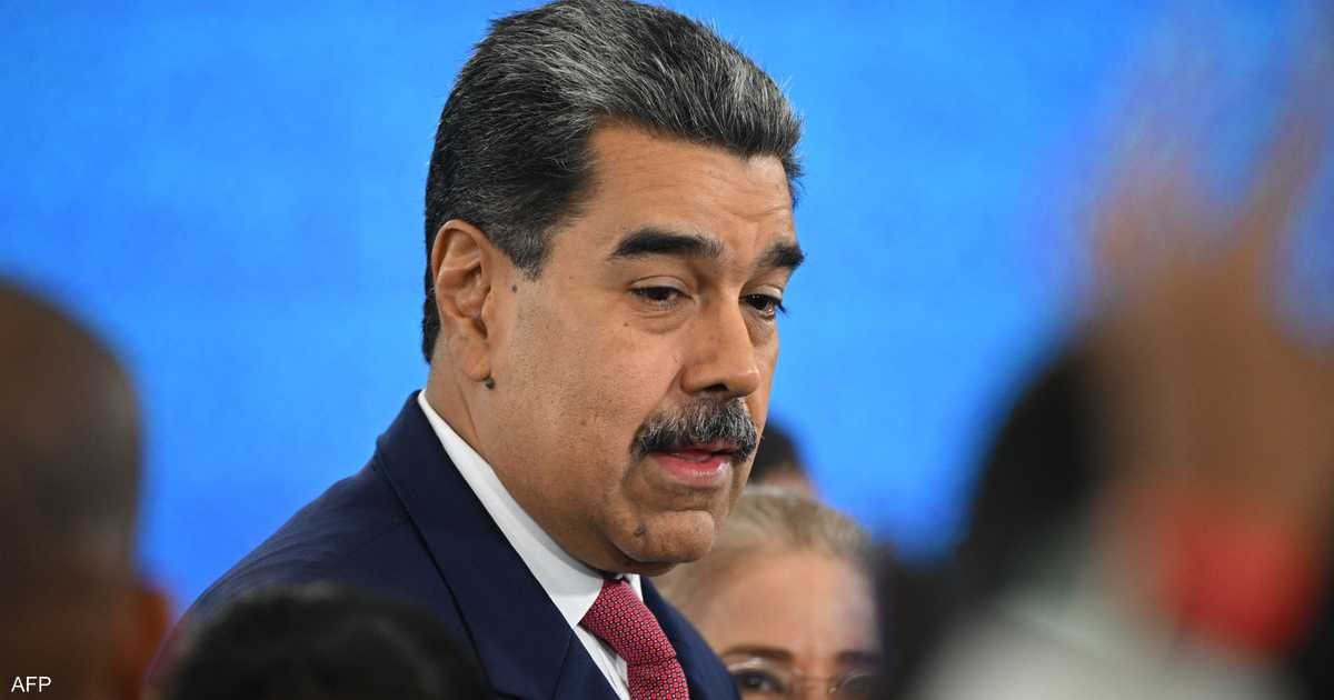 تقارير أميركية تحدد الوجهة الأكثر احتمالاً لمنفى مادورو المحتمل