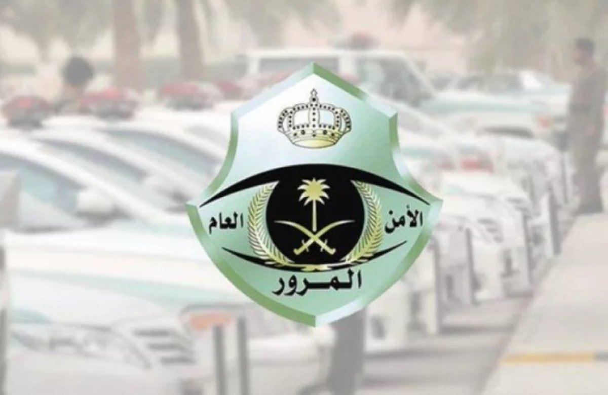 المرور السعودي يكشف أبرز 3 مسببات للحوادث المرورية في منطقة جازان