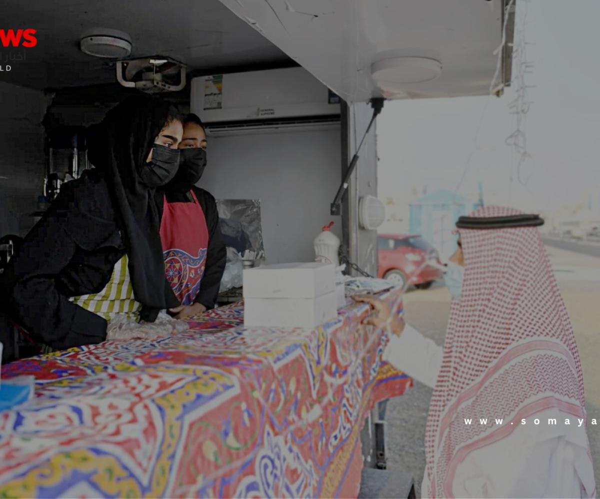 منع مكبرات الصوت وتجهيز «الصلصات» في «فود ترك»