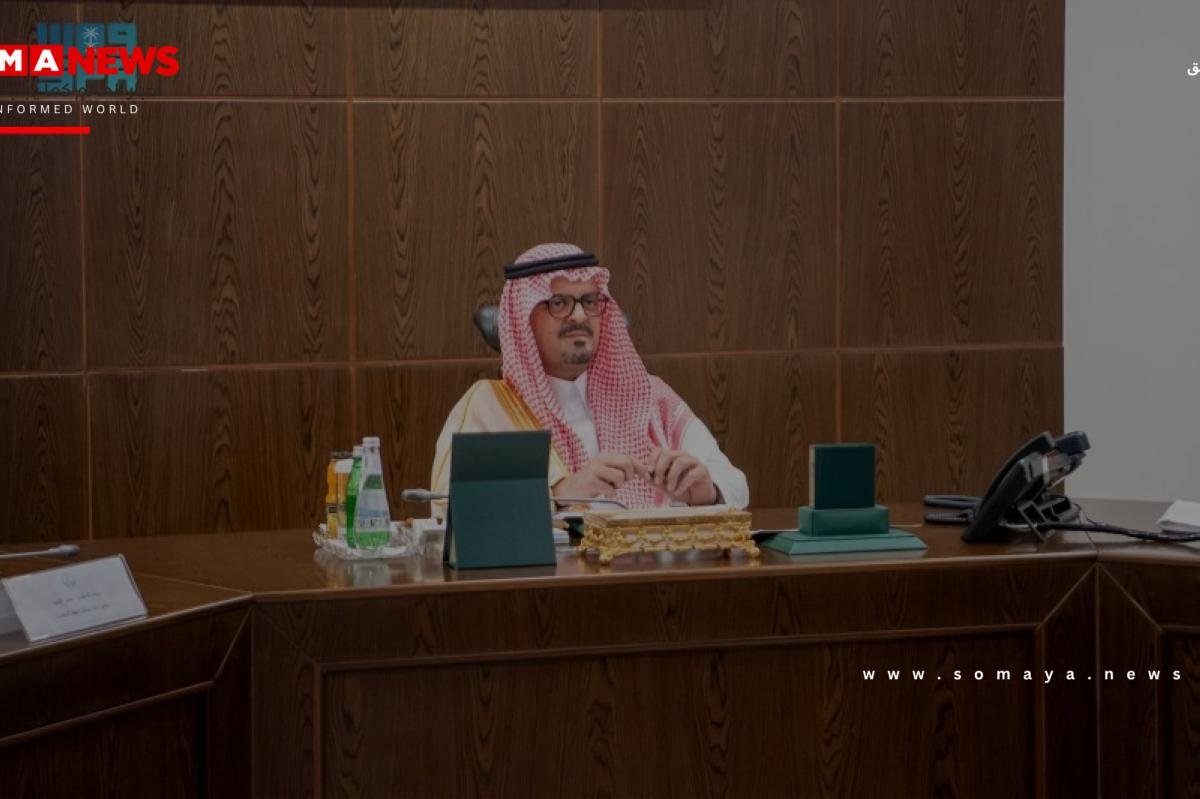 نائب أمير منطقة مكة يرأس اجتماع جاهزية منظومة الحج