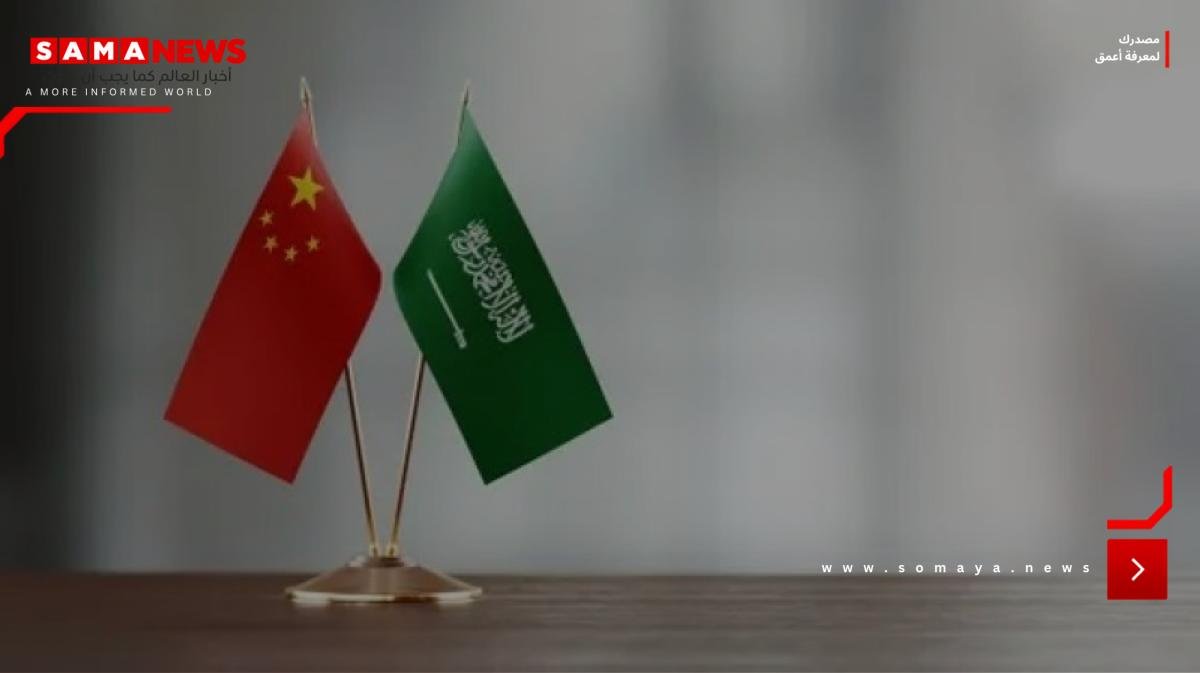 الصين تمدد إعفاء السعوديين من التأشيرة حتى نهاية 2026