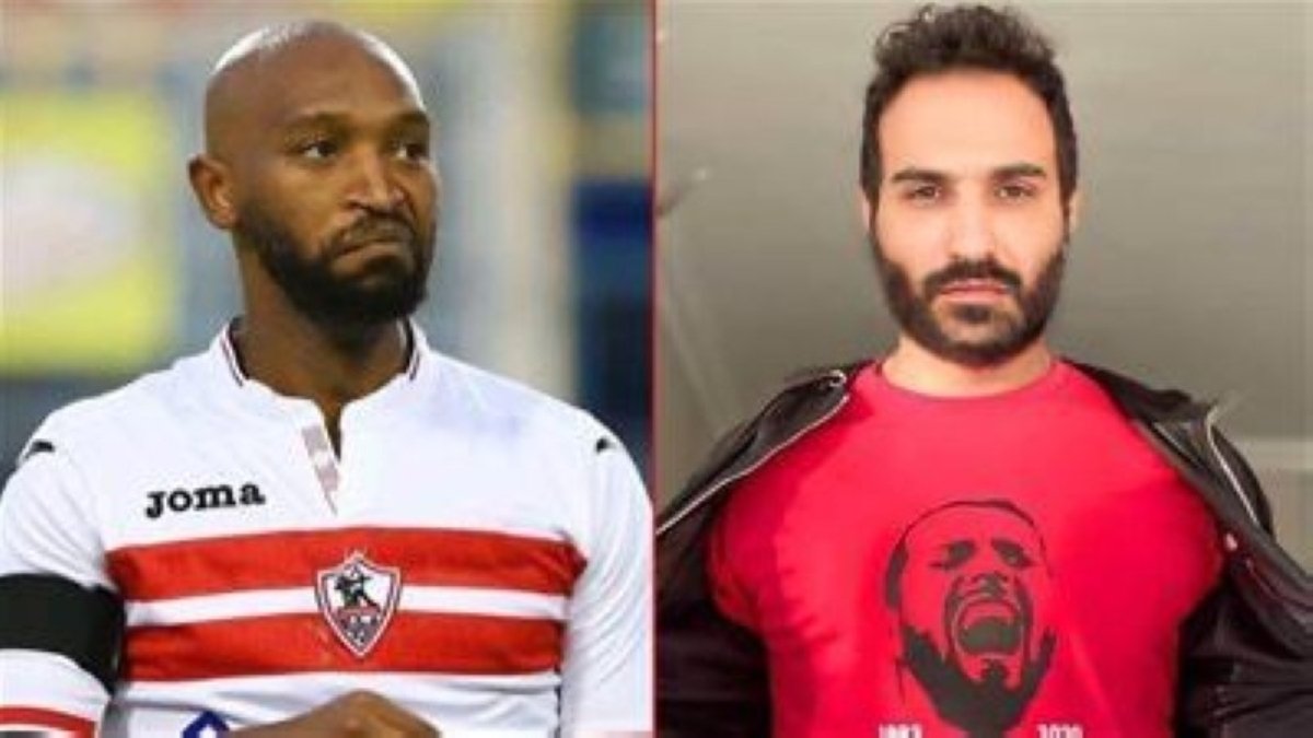 نهاية الخلاف بين أحمد فهمي وشيكابالا بعد سنوات من القطيعة