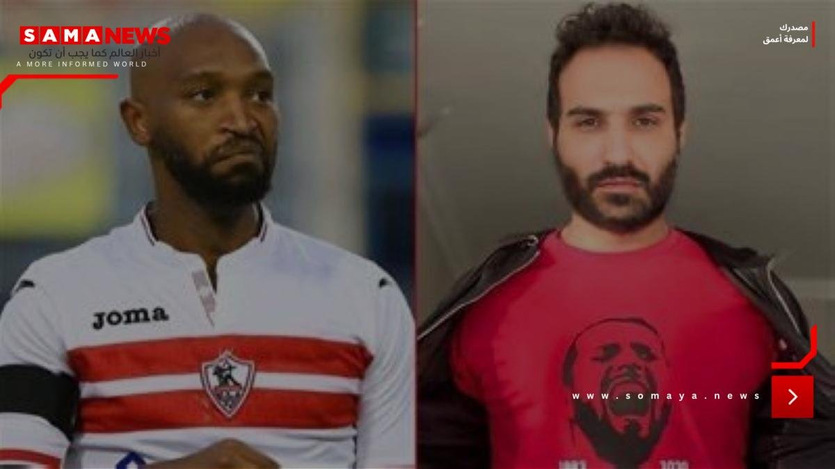 انتهاء أزمة أحمد فهمي وشيكابالا بعد سنوات من القطيعة