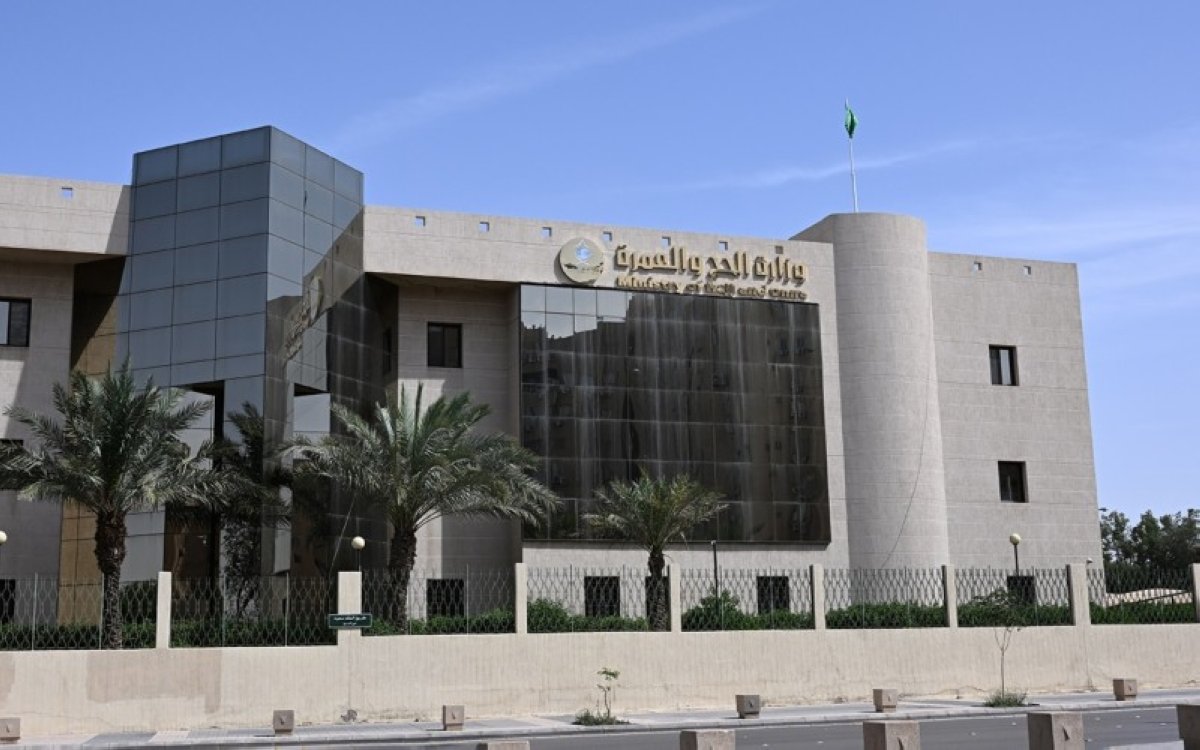 الحج والعمرة» تُطلق خدمة العمرة المباشرة دون الحاجة لمكاتب خارجية