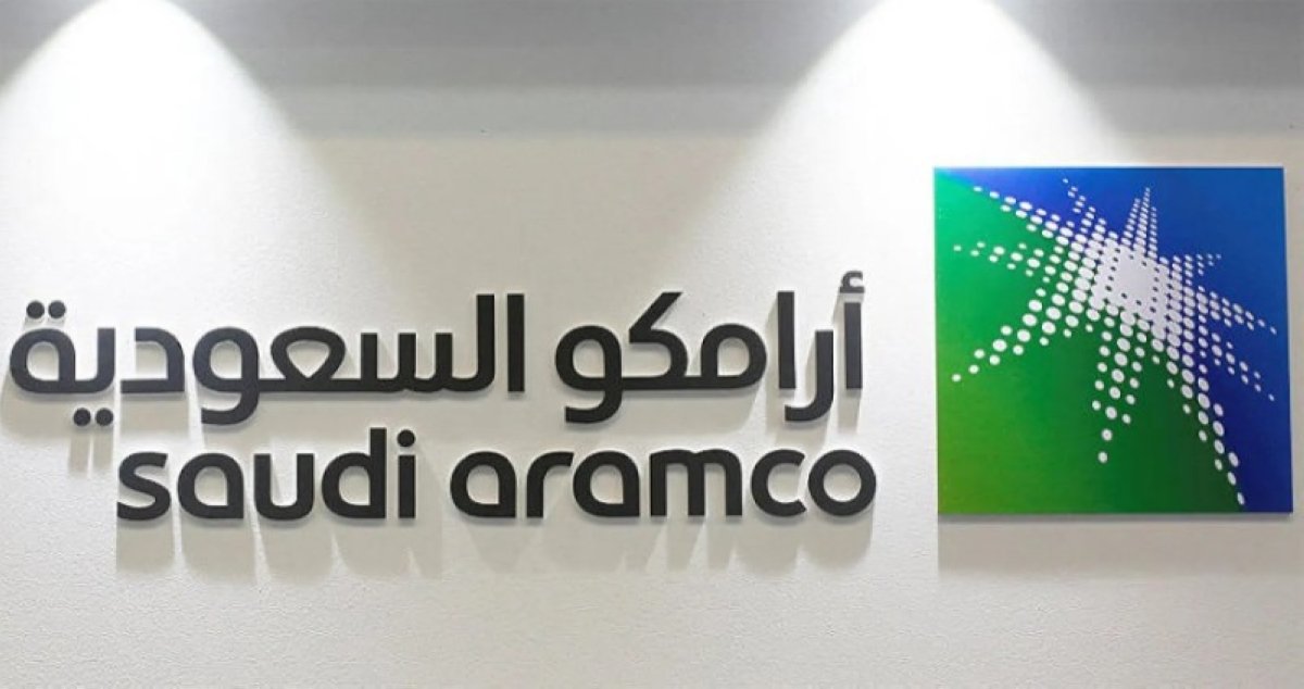 أرامكو السعودية تكشف نتائجها المالية للربع الثالث من 2025