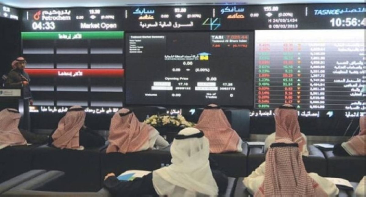 85 نقطة انخفاض للأسهم.. 5.4 مليار ريال التداولات