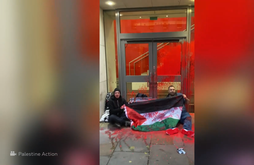 بريطانيا: مثول 6 أشخاص أمام القضاء بعد اتهامهم باقتحام موقع تابع لشركة إسرائيلية حساسة
