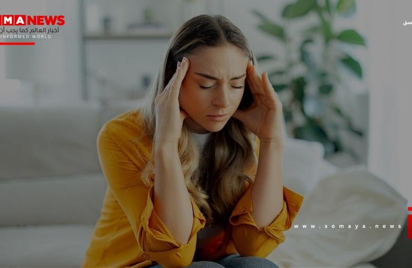 مشكلات صحية تشير إليها الدوخة