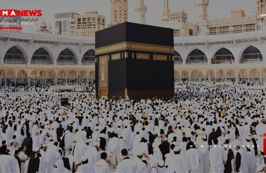 مصر تضع شروطا لحجاجها إلى السعودية