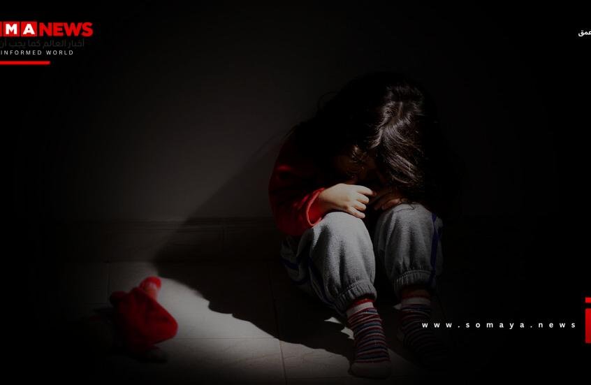 جريمة جنسية مروعة تهز إسرائيل