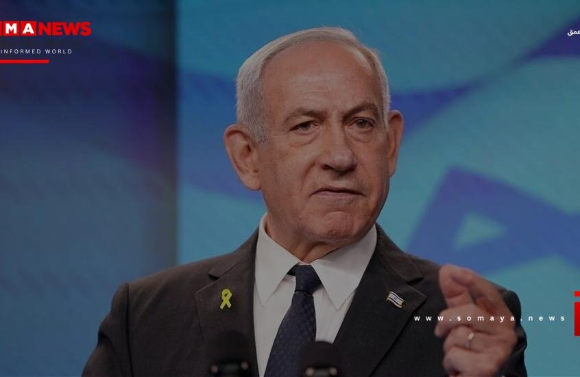 النيابة العامة في إسطنبول تصدر مذكرة اعتقال بحق نتنياهو ومسؤولين إسرائيليين