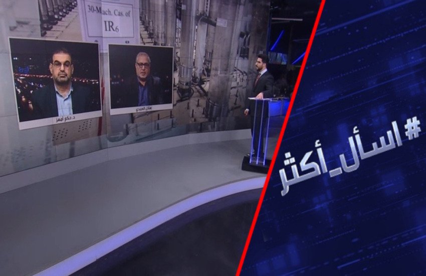 إيران تؤكد رفضها لضغوط ترامب: متمسكون بقدراتنا النووية والصاروخية