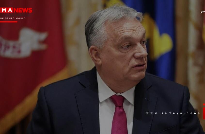 أوربان: الضغط الأمريكي السابق هو الذي أوصل الصراع في أوكرانيا إلى هذا الحد