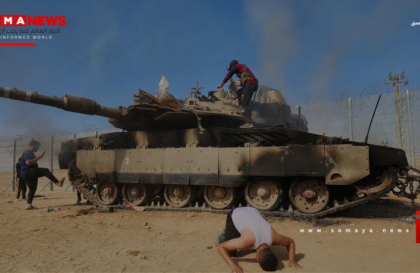 السابع من أكتوبر..