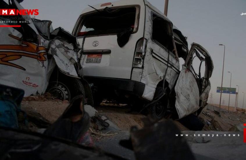 مصر.. إصابة 27 روسيا في حادث سير