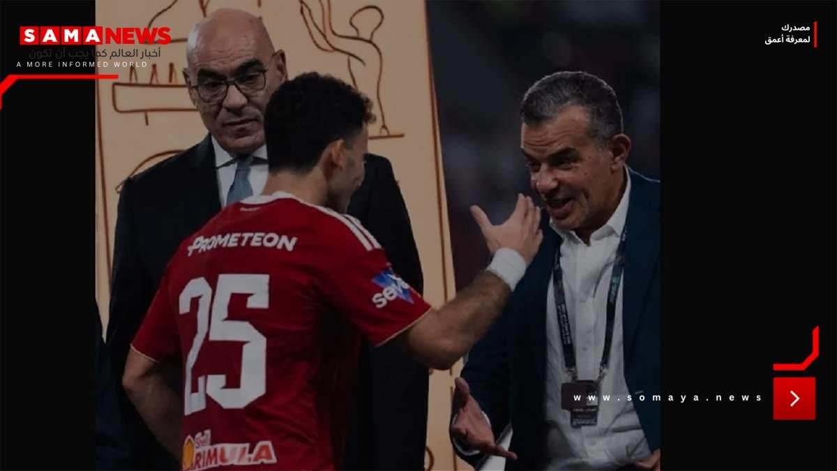 بعد رفض "زيزو" مصافحة هشام نصر.. الزمالك يرد ويوضح الموقف (فيديو)