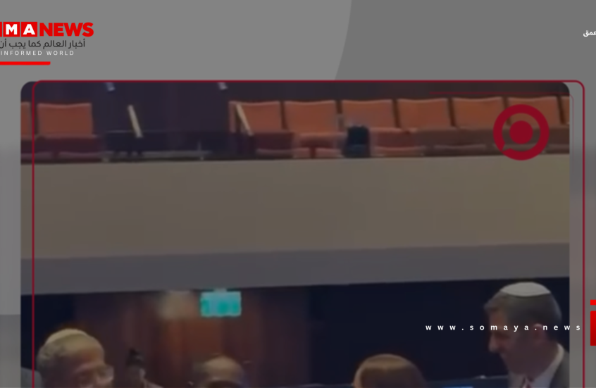 بمناسبة تمرير قانون