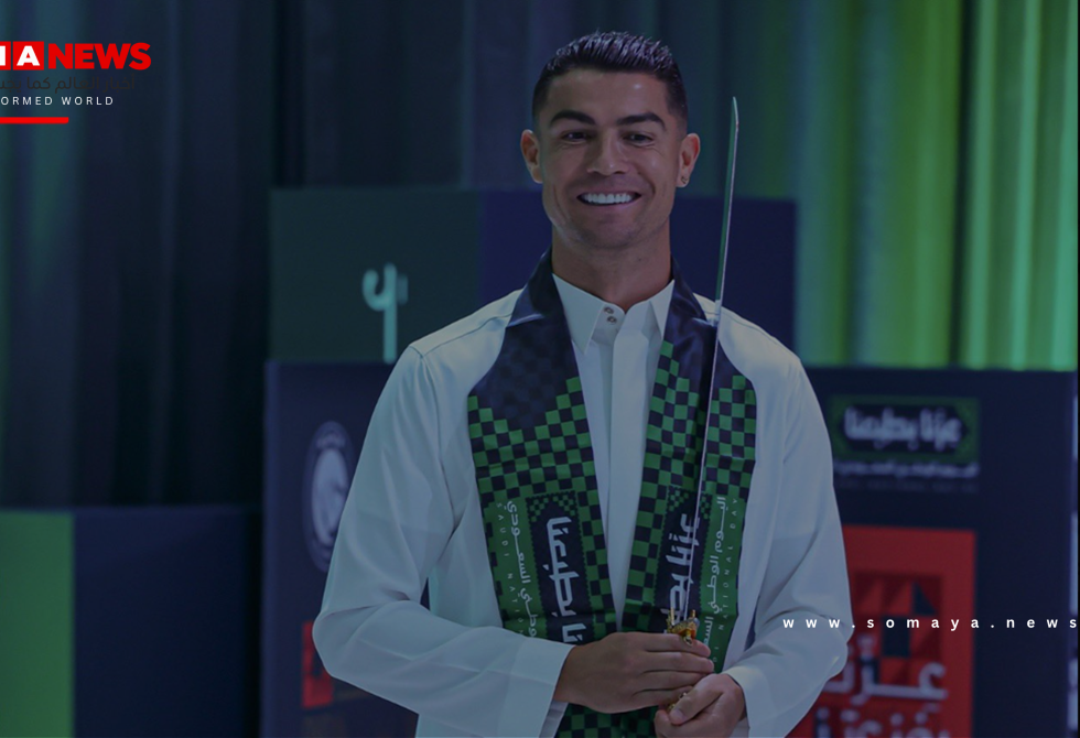 رونالدو: أنا سعودي والسعودية بلد رائع للعيش (فيديو)