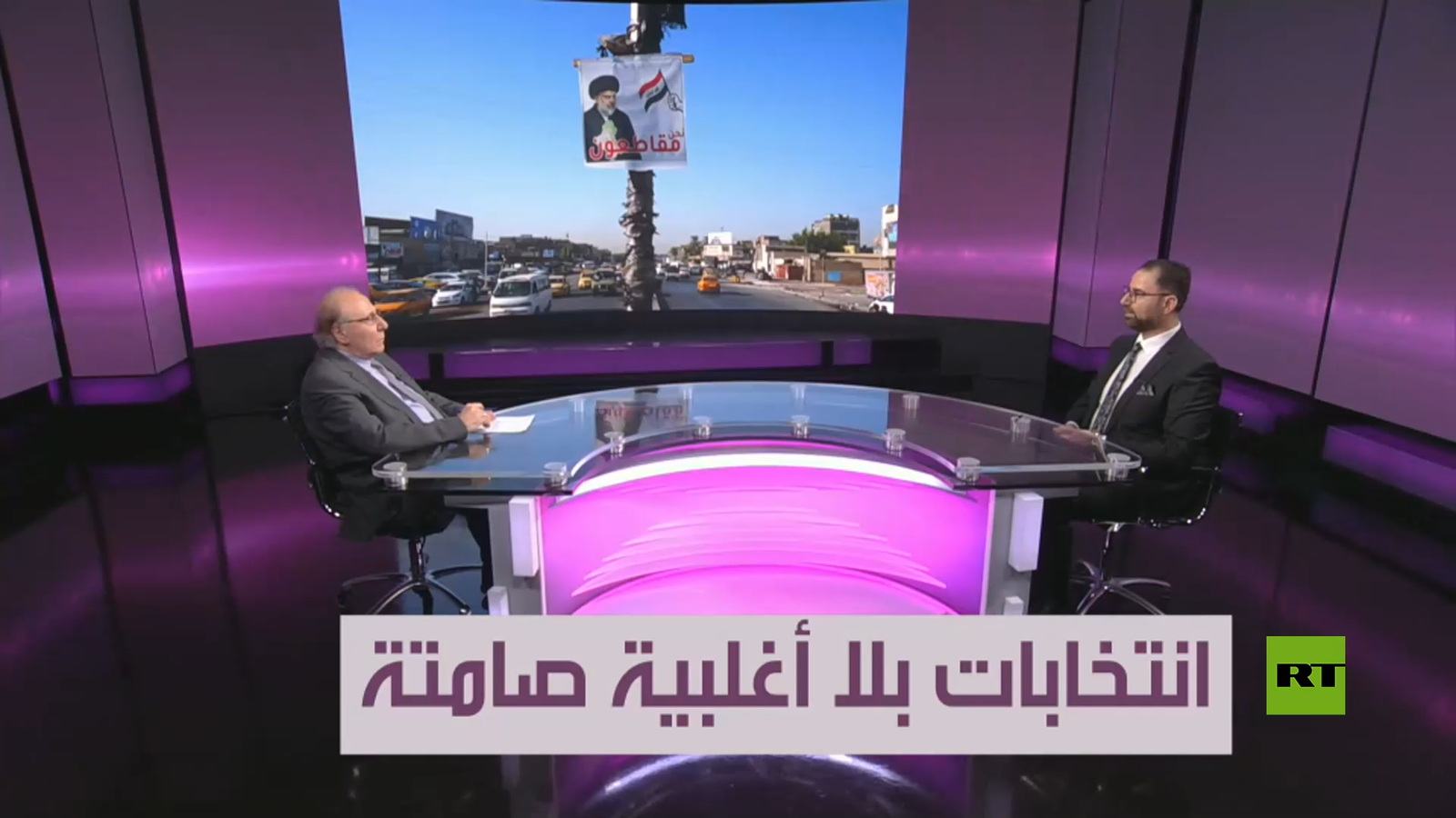 كم يبلغ ثمن المقعد النيابي في العراق؟ تساؤلات حول كلفة الوصول إلى البرلمان