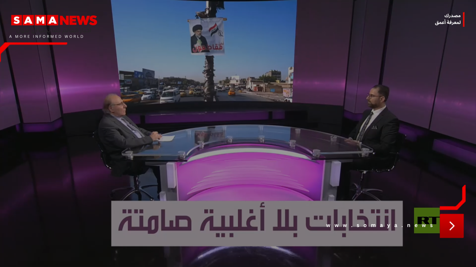 كم يبلغ سعر المقعد النيابي في العراق؟