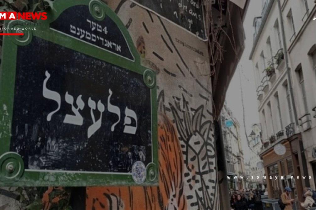 هل ستتمكن السلطة الفلسطينية من تسليم هشام حرب إلى فرنسا؟