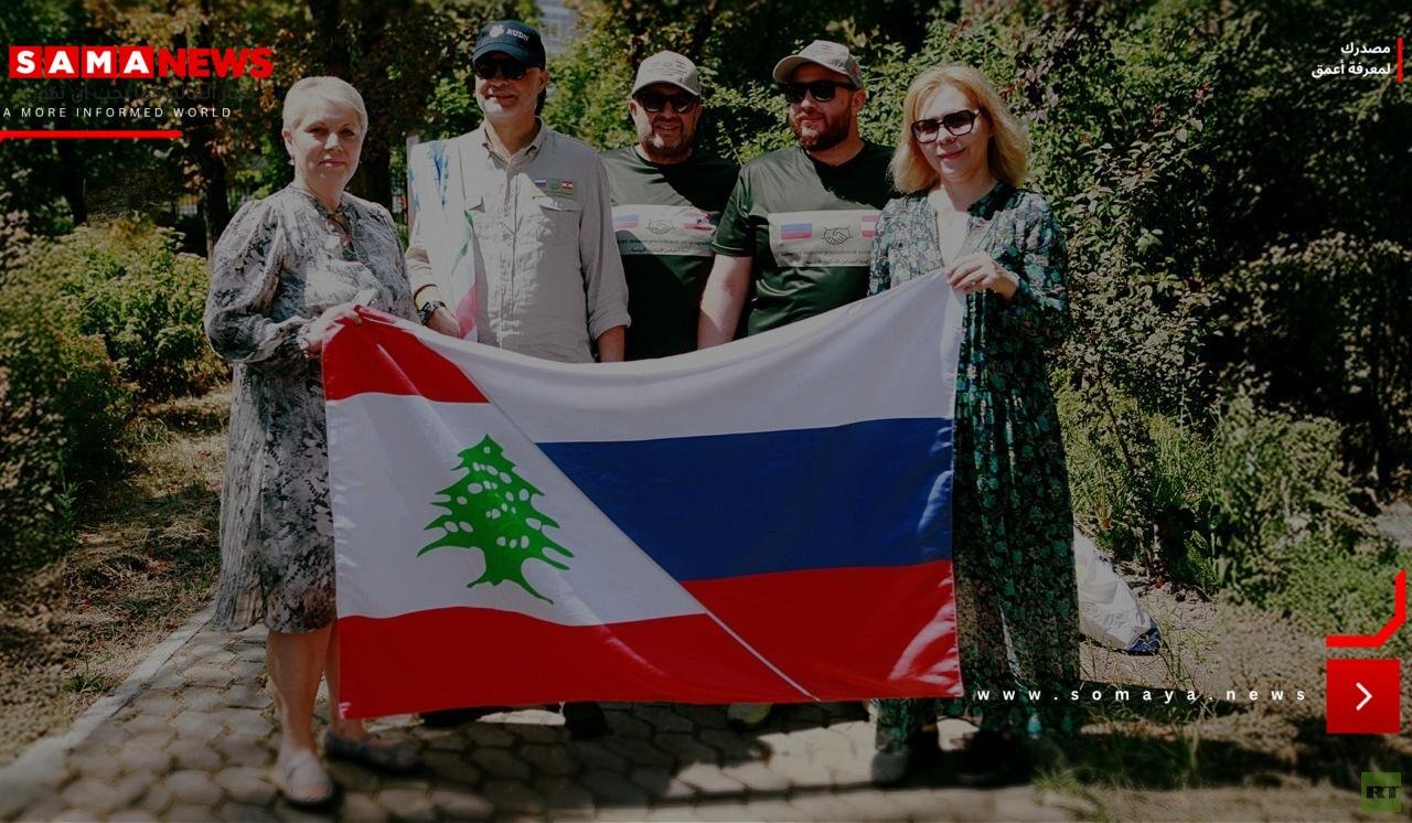 قوة لبنان الناعمة