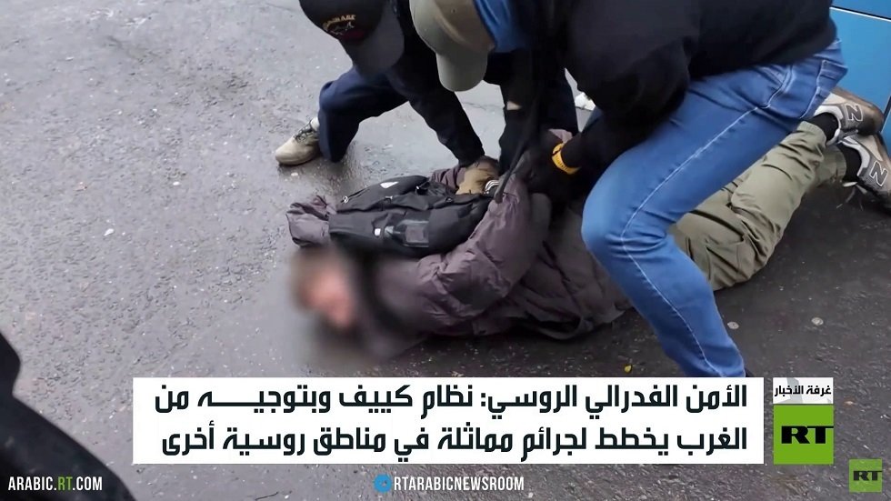 إحباط محاولة هجوم إرهابي ضد مسؤول روسي رفيع