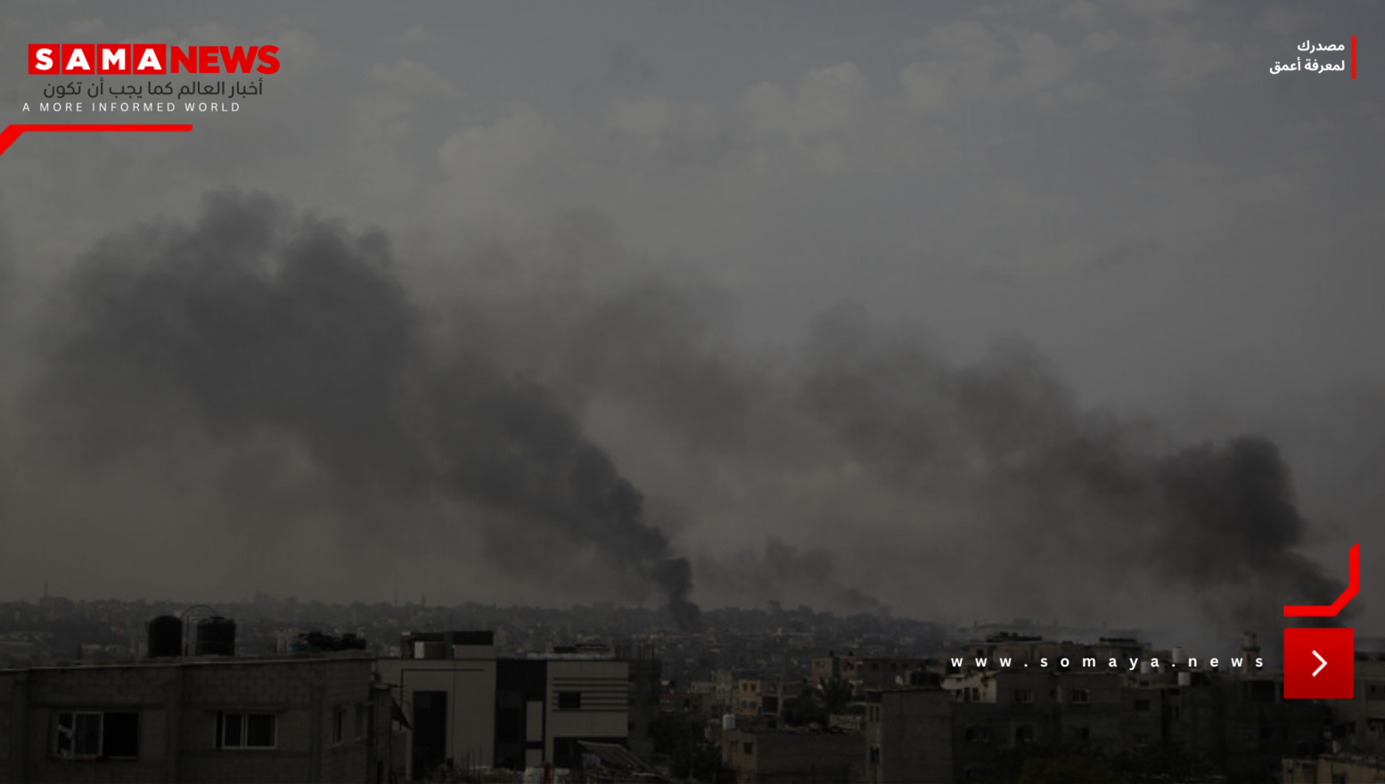 مقتل فلسطينيين اثنين في قطاع غزة وسط استمرار حالة التوتر رغم وقف إطلاق النار