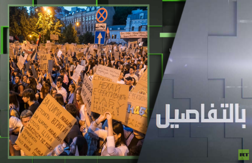 بعد فضيحة الفساد.. تساؤلات حول مستقبل علاقة الناتو بزيلينسكي