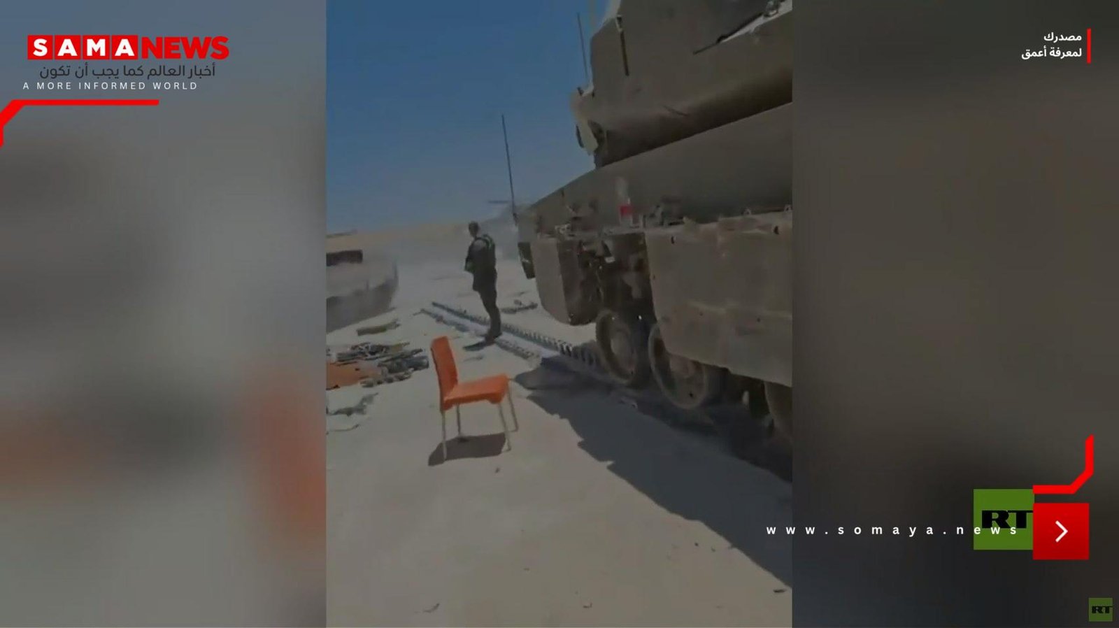 قطاع غزة.. جندي إسرائيلي يظهر خط موراج أمام مبنى مطاحن المحيط الكبرى
