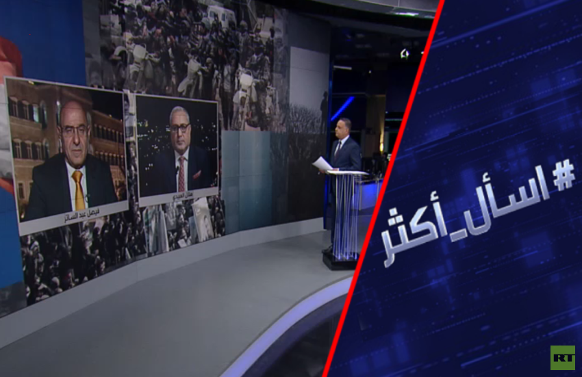 توتّر في إسرائيل بعد تقارير عن استئناف إيران تزويد حزب الله بالسلاح