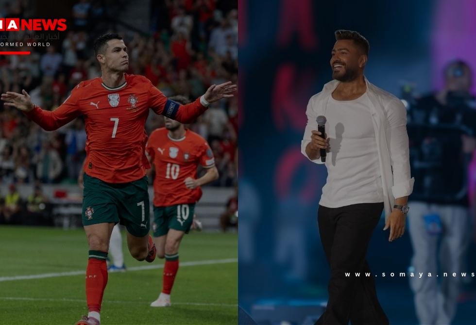 تامر حسني يتغنى بكريستيانو رونالدو ويفاجئ جمهوره بمقطع فيديو