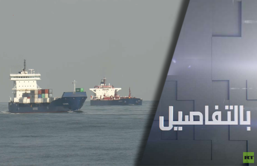 الصين والهند تتحدّيان ترامب عبر زيادة شراء النفط الروسي